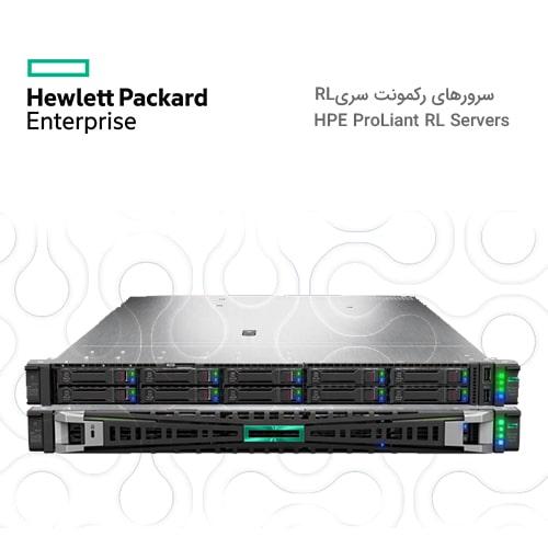 سرور اچ پی ای مدل آر ال HPE RL Servers